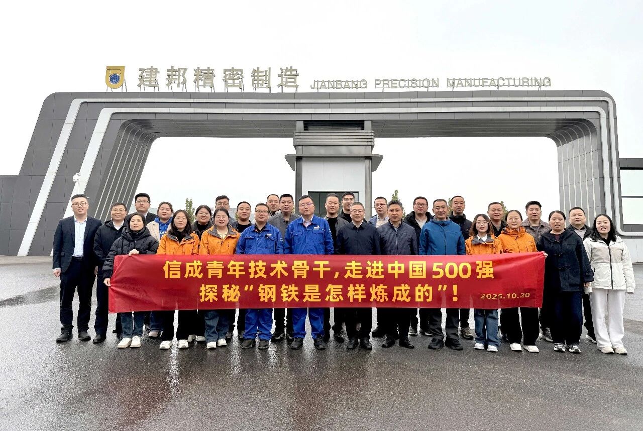 1786694440688881.jpg 微信图片_2026-08-14_155948_685.jpg