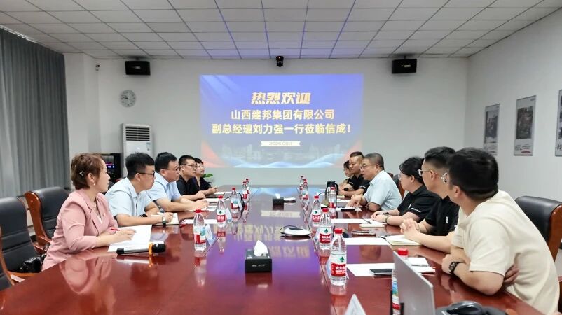 1786694543979198.jpg 微信图片_2026-08-14_160220_088.jpg