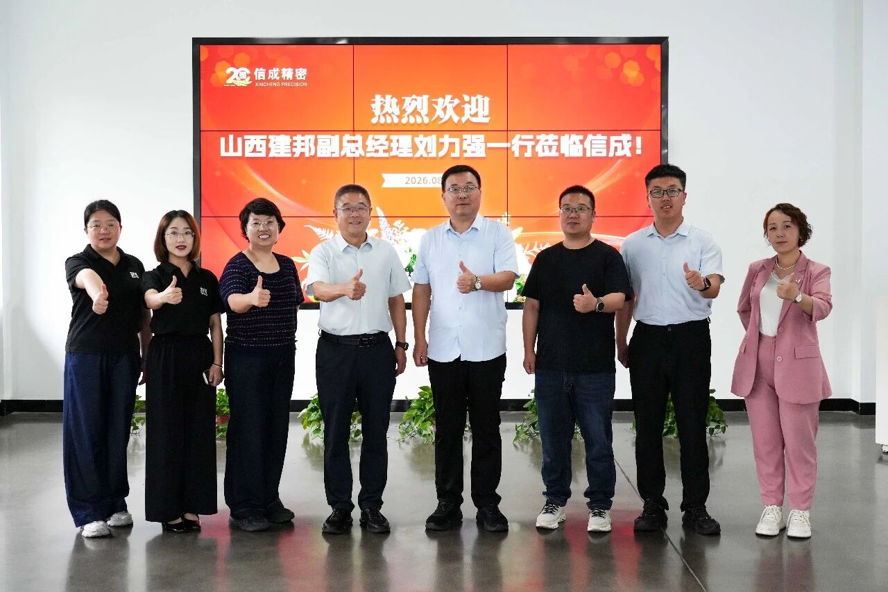 1786694729969195.jpg 微信图片_2026-08-14_160007_820.jpg