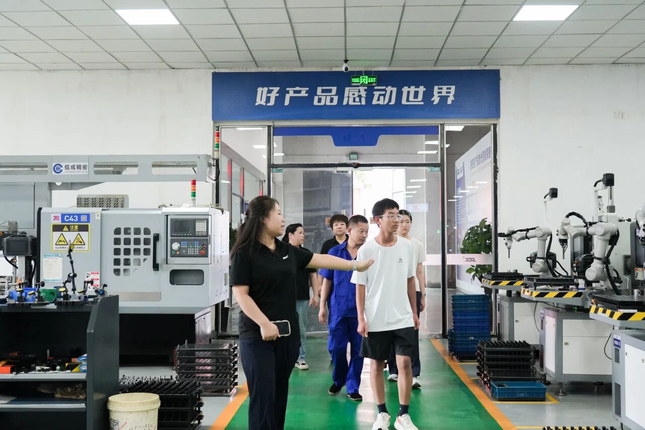 微信图片_2026-08-19_133538_046.jpg