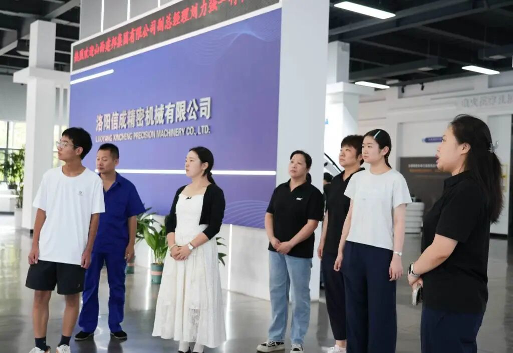 微信图片_2026-08-19_133610_971.jpg