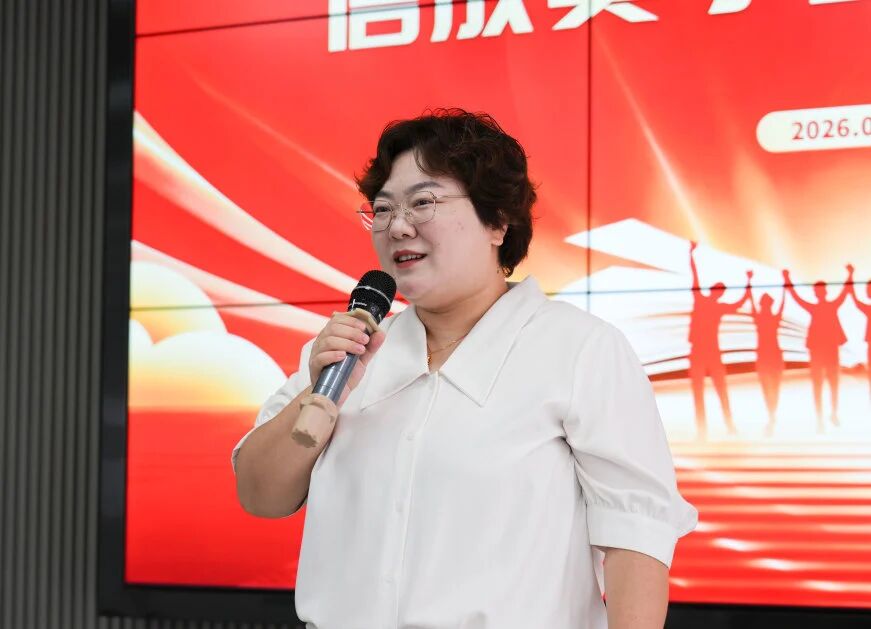 微信图片_2026-08-19_133737_727.jpg