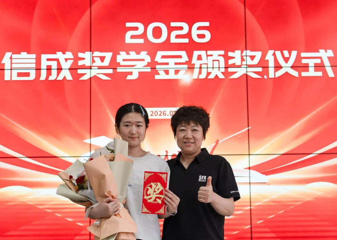 微信图片_2026-08-19_133958_616.jpg