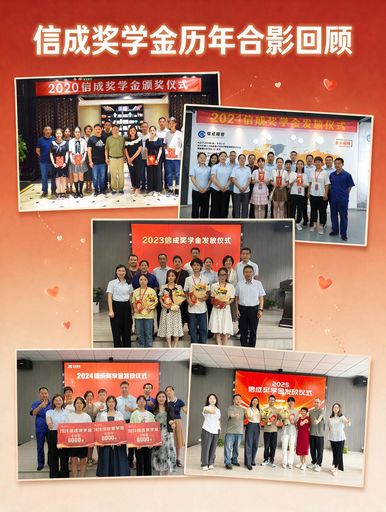 微信图片_2026-08-19_134020_732.jpg