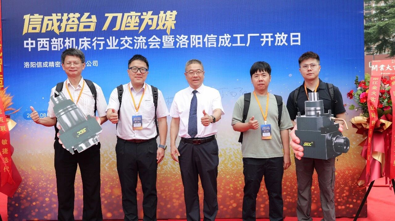1787292330461540.jpg 微信图片_2026-08-21_140437_582.jpg