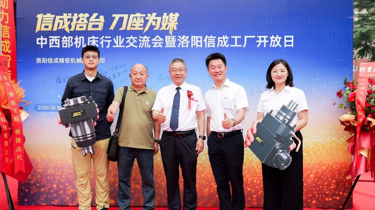 1787292334213645.jpg 微信图片_2026-08-21_140445_454.jpg