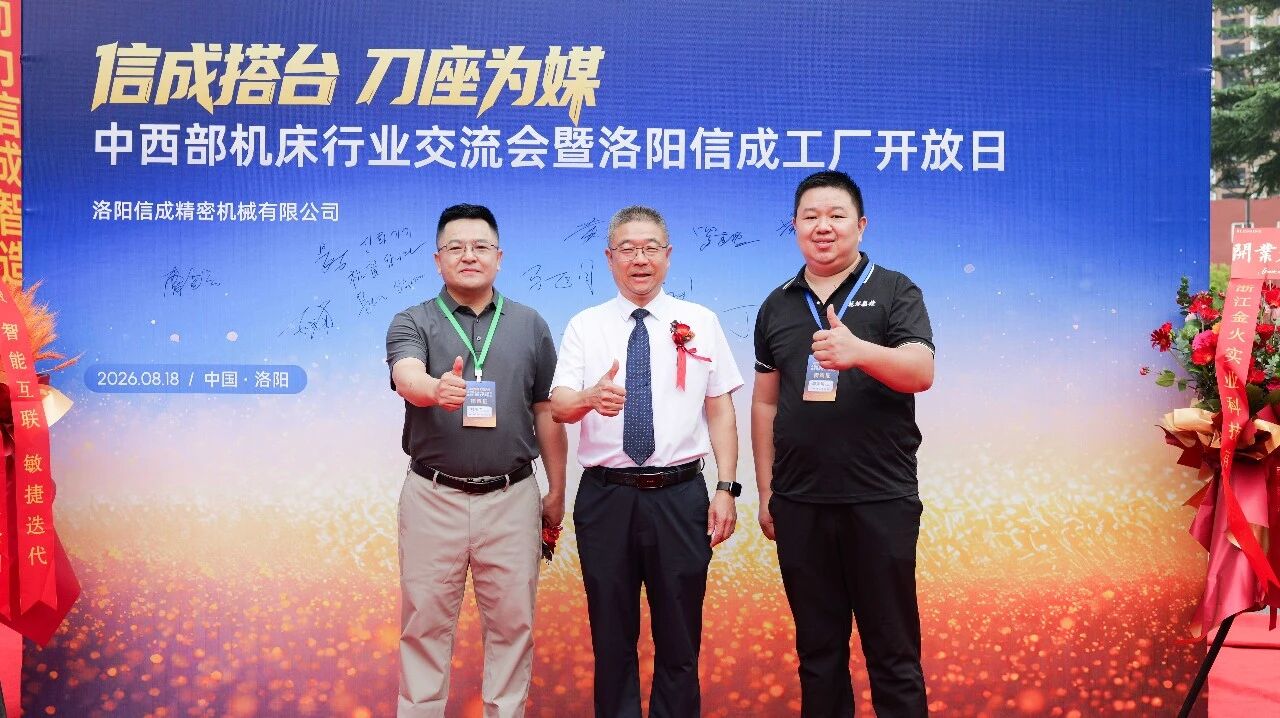 1787292336518884.jpg 微信图片_2026-08-21_140450_163.jpg