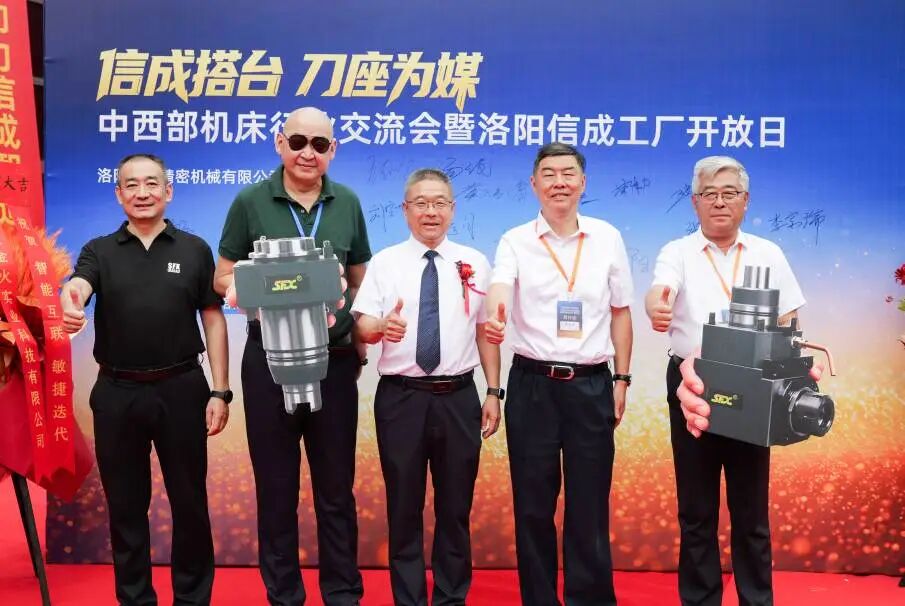 1787292342813592.jpg 微信图片_2026-08-21_140459_577.jpg