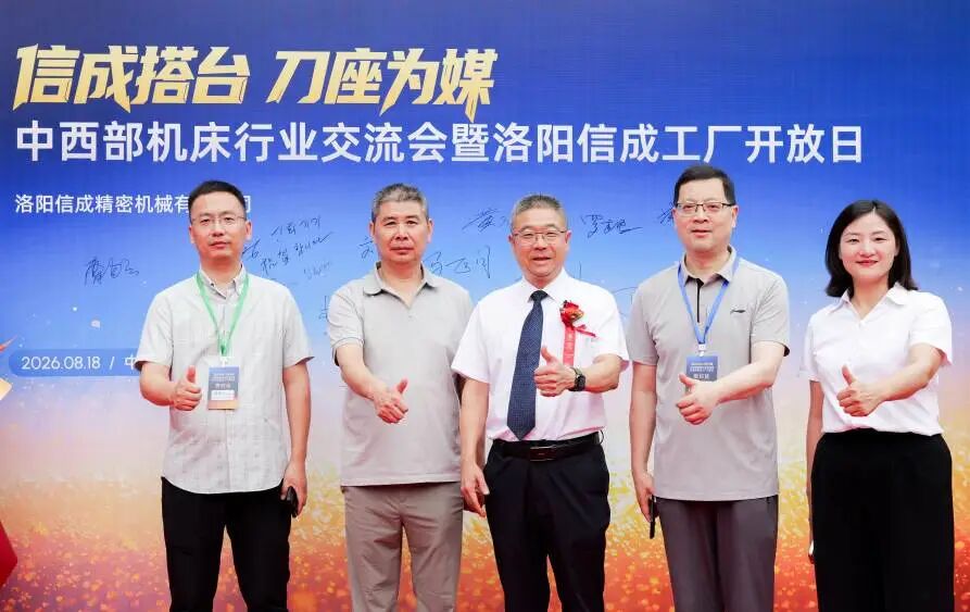 1787292346952009.jpg 微信图片_2026-08-21_140503_616.jpg