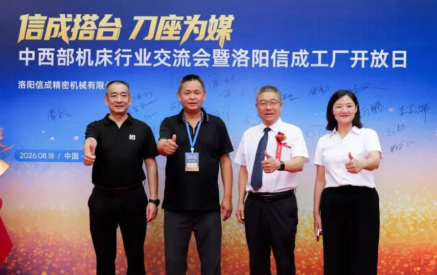 1787292348413539.jpg 微信图片_2026-08-21_140507_309.jpg