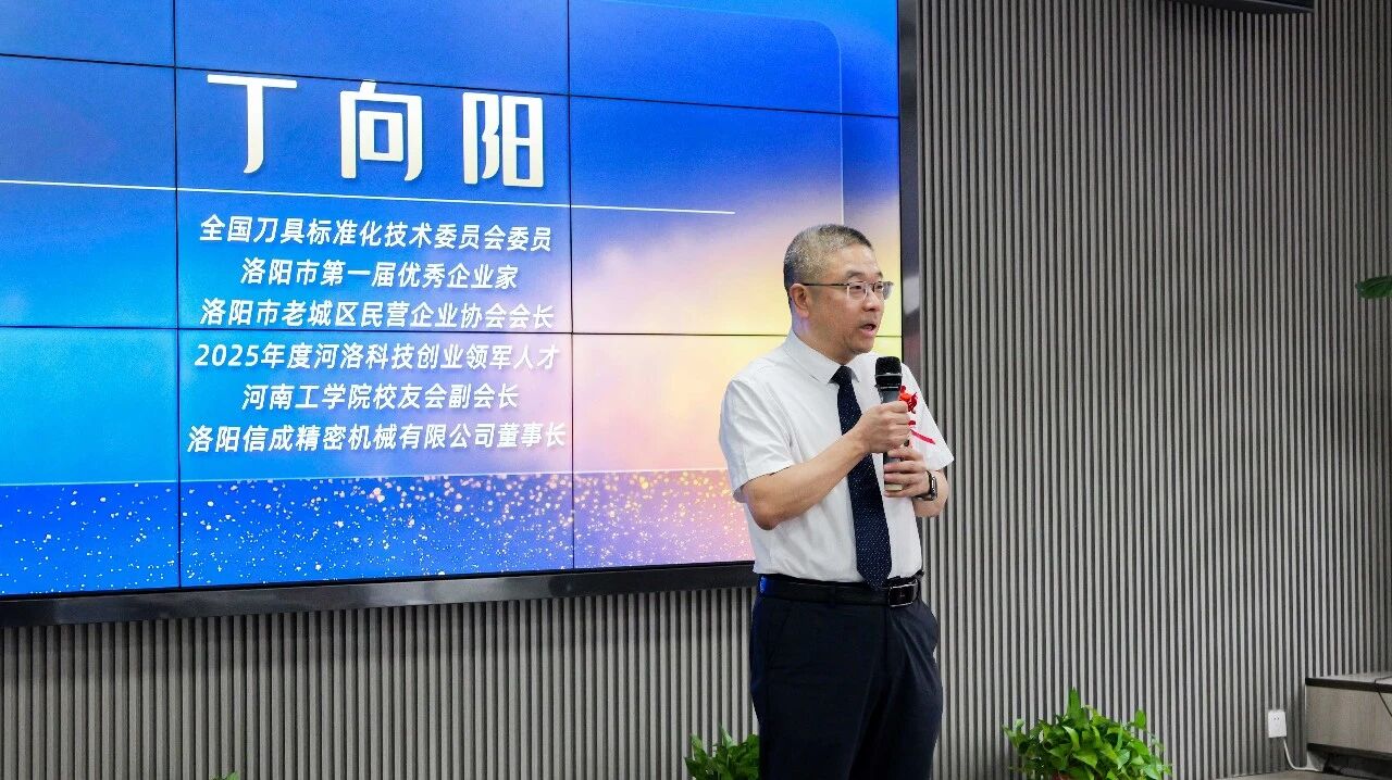 1787292380860884.jpg 微信图片_2026-08-21_140600_279.jpg