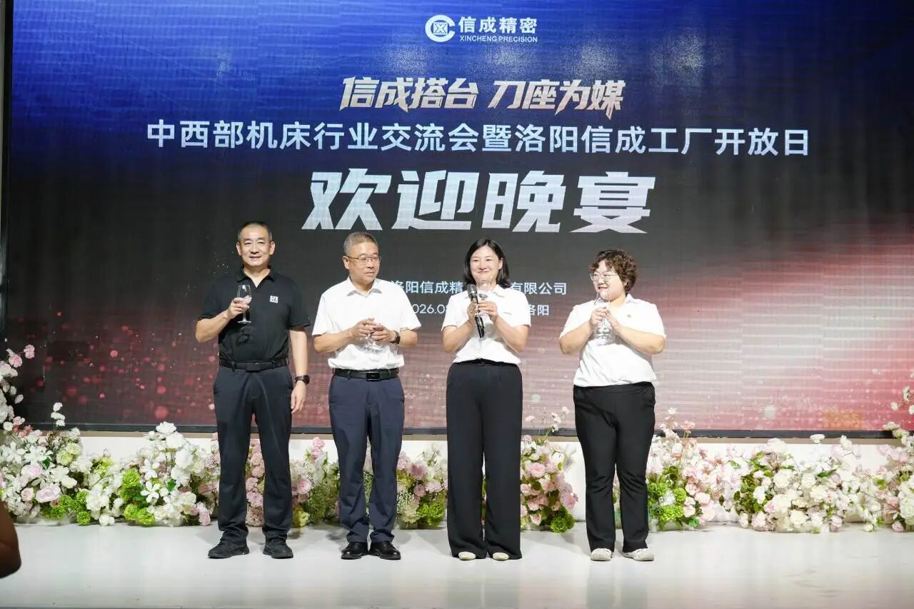 1787292833684296.jpg 微信图片_2026-08-21_141346_886.jpg