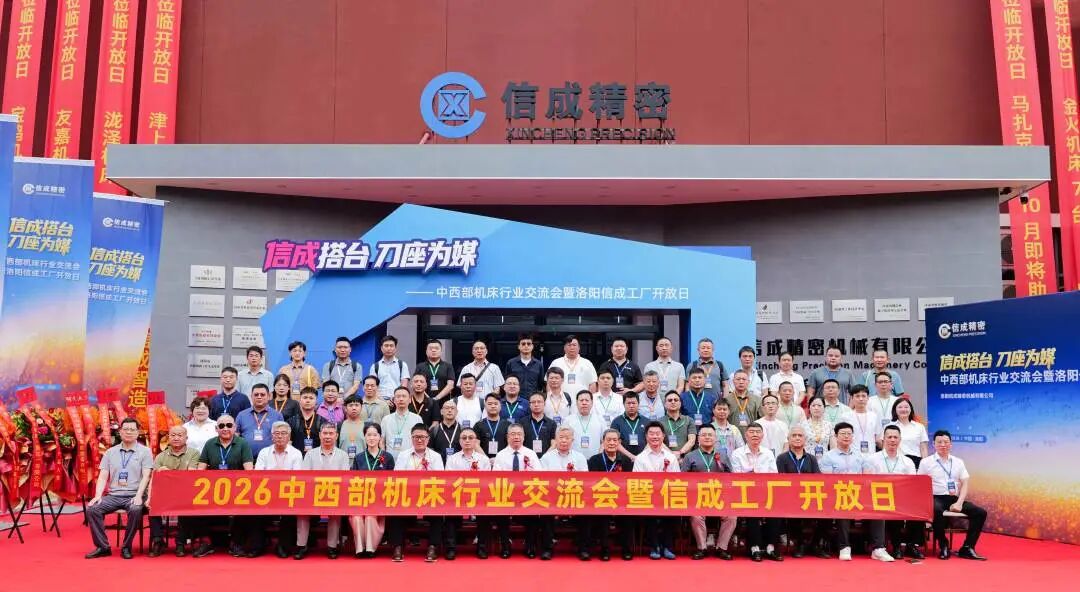 1787292891462510.jpg 微信图片_2026-08-21_140338_637.jpg