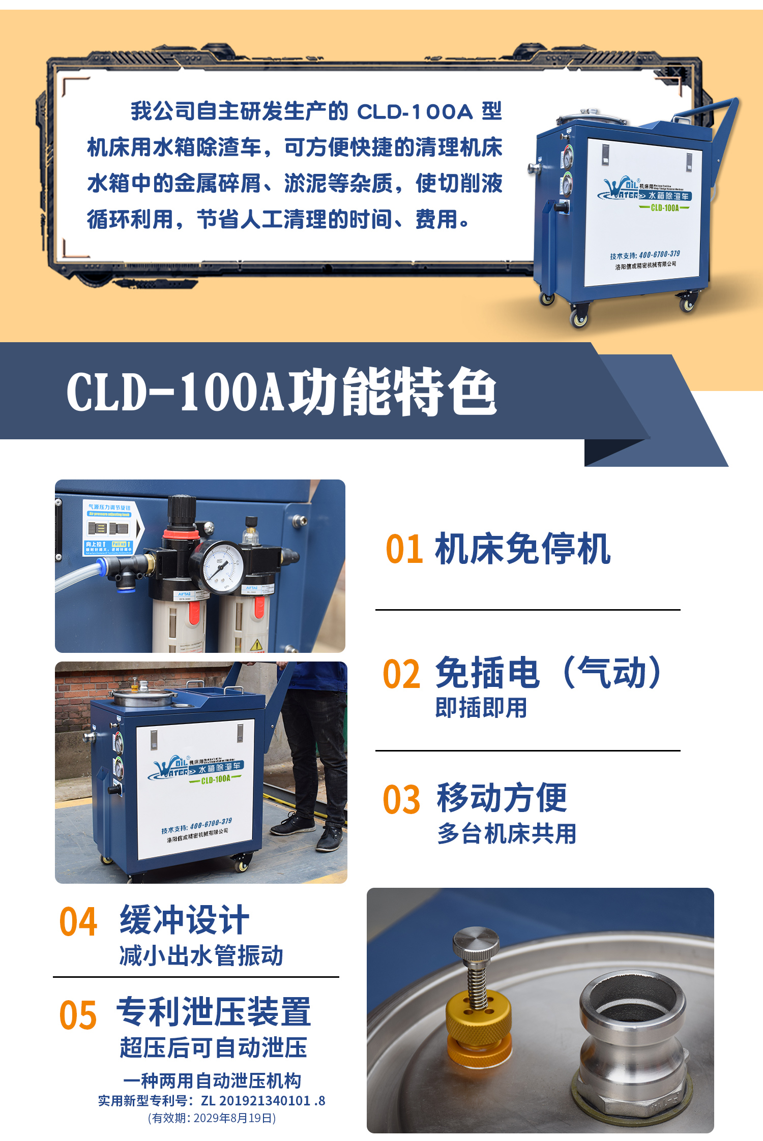1787812080853514.jpg