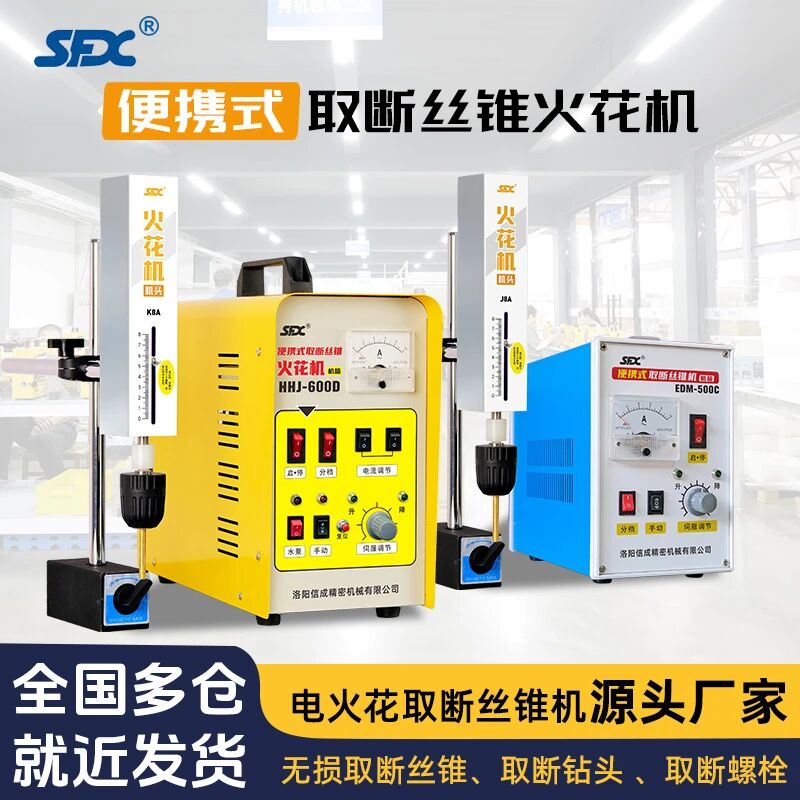1788317750771886.jpg 微信图片_2026-09-02_105441_254.jpg