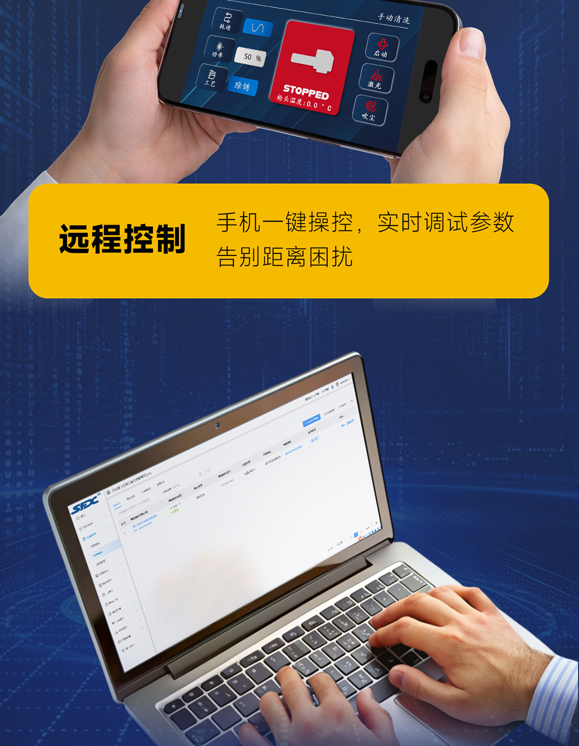 AGQ-APQ风冷清洗机详情内贸-Q1013LYF-拷贝_05.jpg