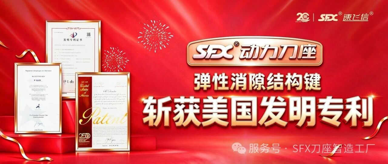 微信图片_2026-10-17_094306_015.jpg