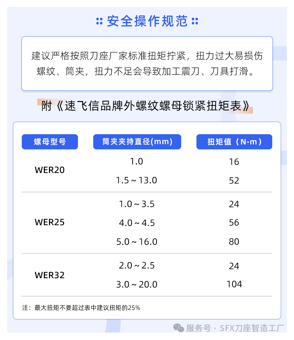 1793090870950533.png 微信图片_2026-10-27_164751_227.png