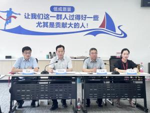 2024深圳产业链提升培训班深度融合交流会