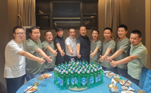 25年7月研发中心聚餐