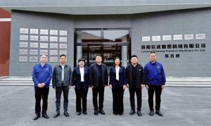 宝鸡机床集团董事长李清耀先生应邀访问信成